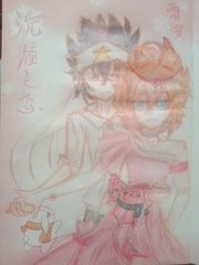 小草2025回家的路地址